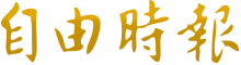 下载有道翻译官最新版免费